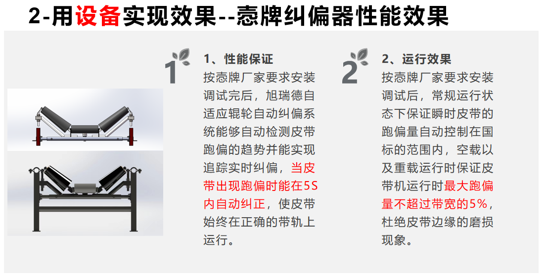 e56b180a9b60b868f42401dc7e4dcfe3.png